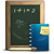 Antecedentes Académicos
